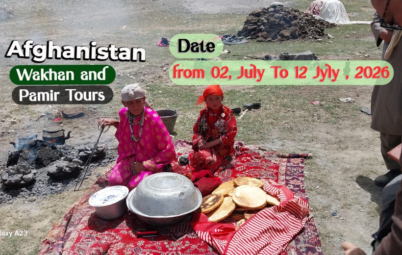 11 Days Wakhan & Little Pamir Expedition