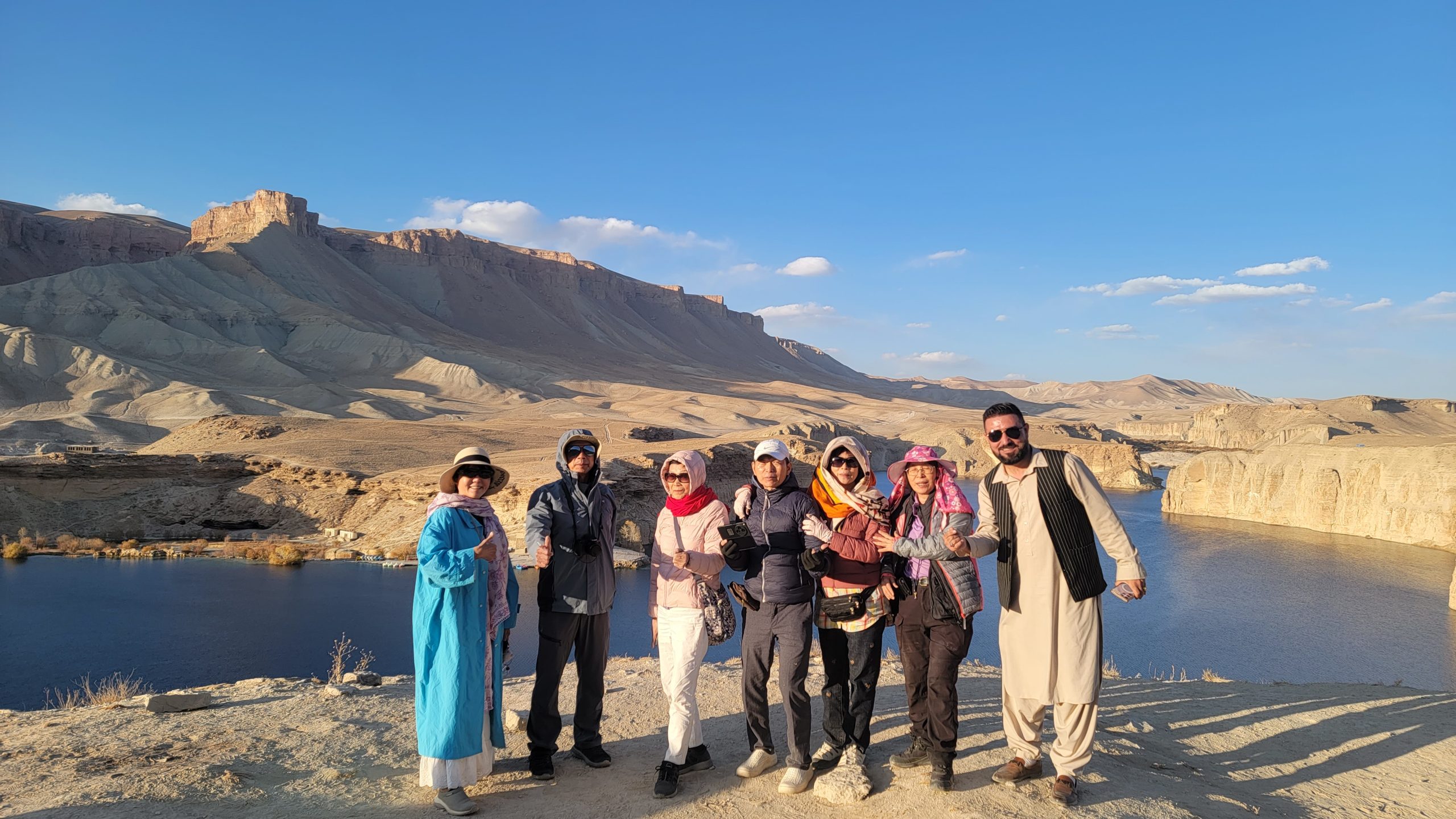 Band-e Amir National Park